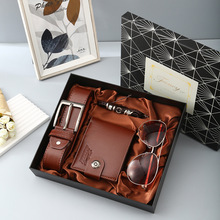 跨境商务礼品套装高档男士钱包皮带礼盒伴手礼纪念日父亲节圣诞节