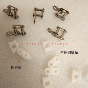 �����朗l���^06C����朗l���^���������朗l朿�С��܇朗l