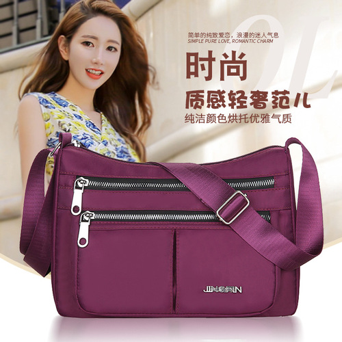 Large capacity canvas shoulder bag for women  new Korean style nylon crossbody bag for shopping mommy bag wholesale