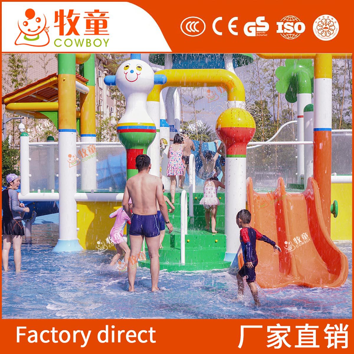 Hot Spring Hotel instalaciones de juegos de agua para padres e hijos diseño de parque acuático para niños al aire libre