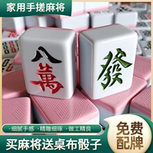 �錢�Ƽ����ִ���̖��̖�Ĵ��錢�V�|�錢�Йn��С��