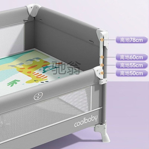 钍vCOOLBABY婴儿床拼接新生儿大床可折叠移动便携式多功能宝宝床