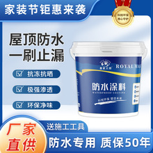 ��픷�ˮ�a©�����ωT�Ϸ�©ƽ����픷���ѿp©ˮ���÷�ˮ�T��