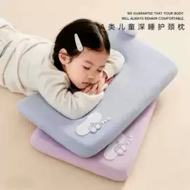 四件套;纤维被;夏凉被