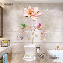 ɻlgճNԡҴɴuNڳNab̫