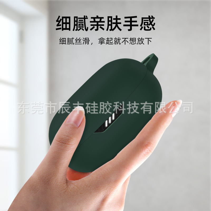 Aplicable a JBL W300 tcs auriculares bluetooth funda protectora WAVE FLEX funda para auriculares JBL funda de silicona