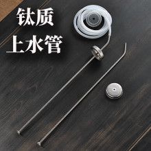 ���Ͱ�bˮ��ˮ��늲�t��ˮ�ܲ��������^��ˮ����ˮ�Mˮ��