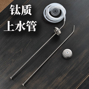 ���Ͱ�bˮ��ˮ��늲�t��ˮ�ܲ��������^��ˮ����ˮ�Mˮ��