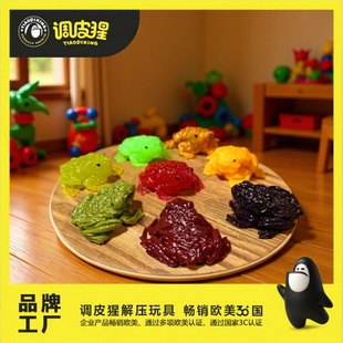 �≺�������������ط���]���С�t��ͬ��lй����ܛ�z������l