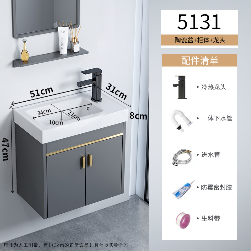 gabinete de baño de aluminio espacio pequeño gabinete de baño cerámica integral gabinete lavabo transfronterizo lavabo lavabo lavabo