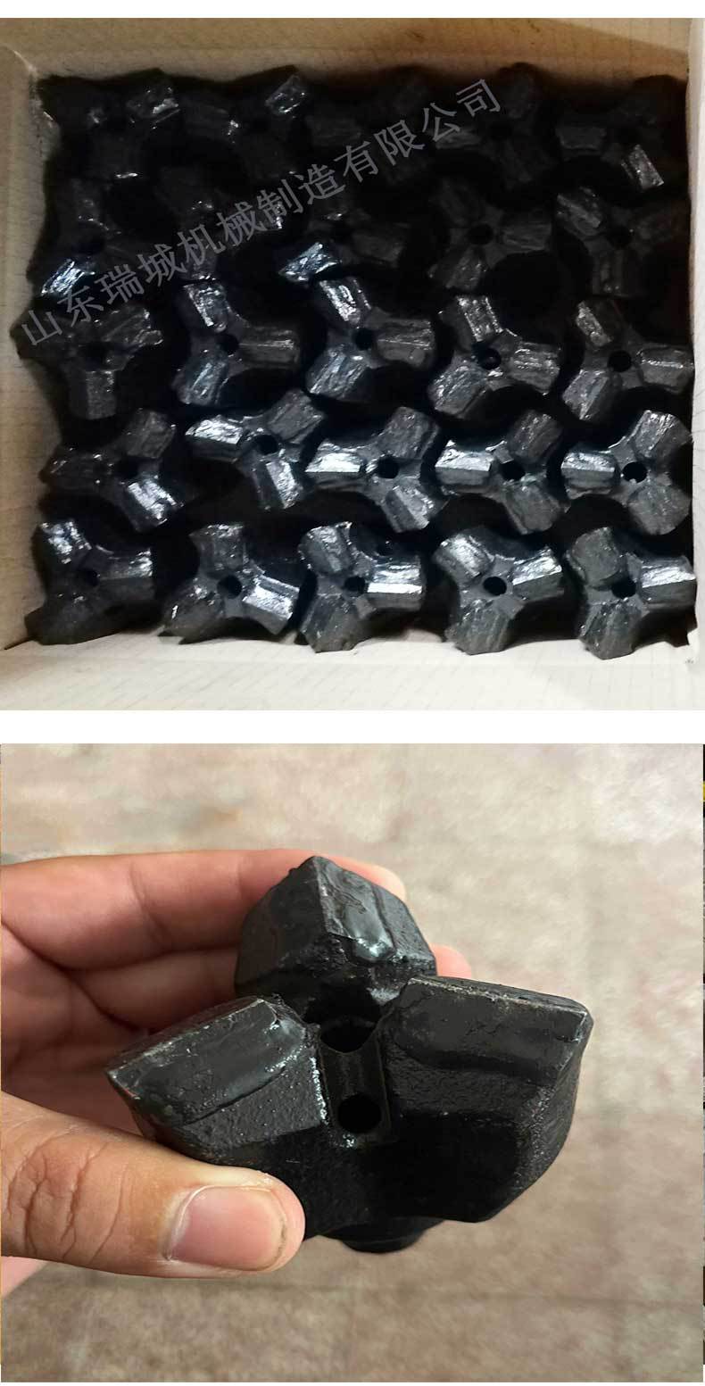 三齿钻头（14）