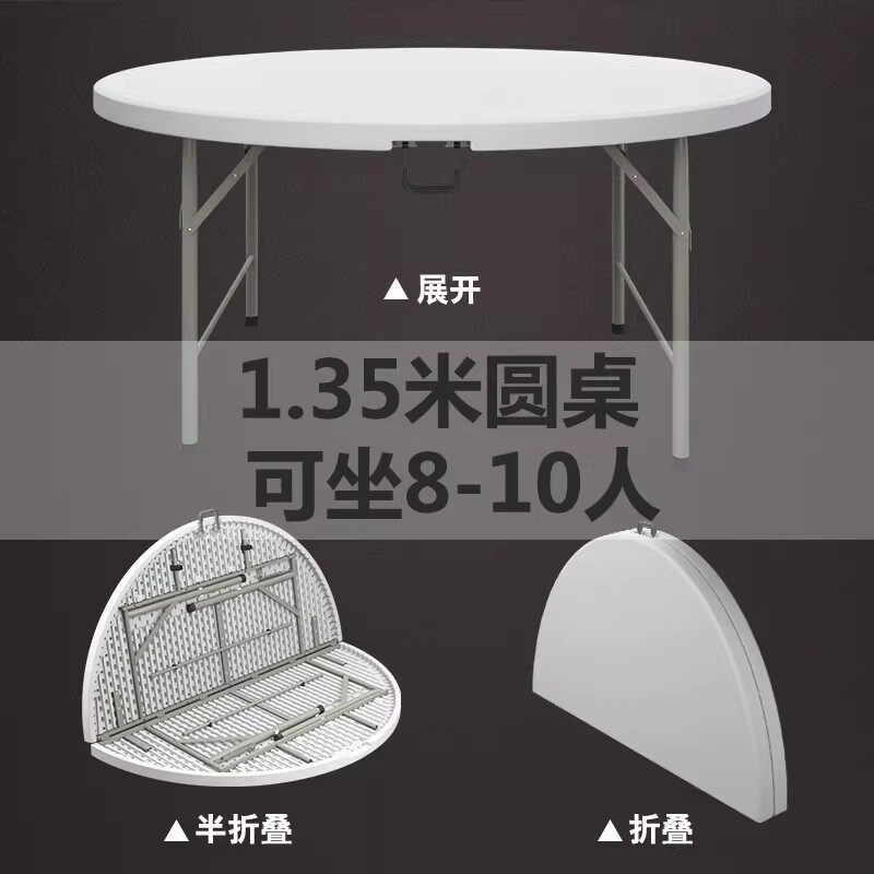 Mesa de comedor plegable mesa redonda fácil de almacenar fuera de la casa de los usuarios de alquiler de casa pequeña combinación de mesa de comedor para 8 personas