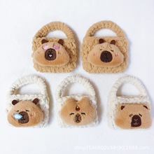 ��Ƥ�����������ɐ��ռ{����ͯ�όW��ͨë�q���X����ż����С�X��