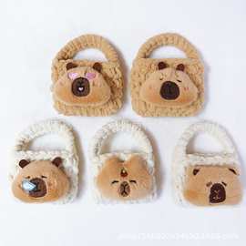 卡皮巴拉编织包可爱收纳包儿童上学卡通毛绒零钱袋玩偶迷你小钱包