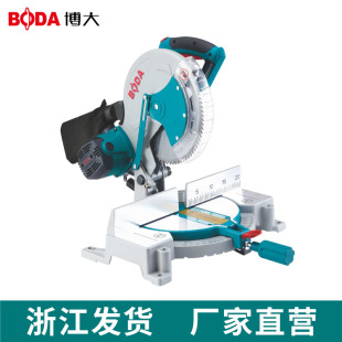 Boda aluminum sawing machine 10 inch high precision Wood aluminum cutting machine multifunctional Wood 45 degree aluminum alloy corner cutting machine