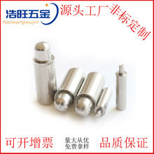 ��N���|���ɶ�λ�N ���N�ǘ˶�λ�N ��λ���N�Ԅ���s�����N