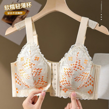 大码蕾丝薄款全罩杯内衣女前搭排扣肥胖大胸显小收副乳调整型文胸
