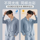 Pure Cotton Pajamas Men's Spring and Summer Long Sleeve Cardigan 2025 New Autumn and Winter Outfit Home Clothes suit and Winter