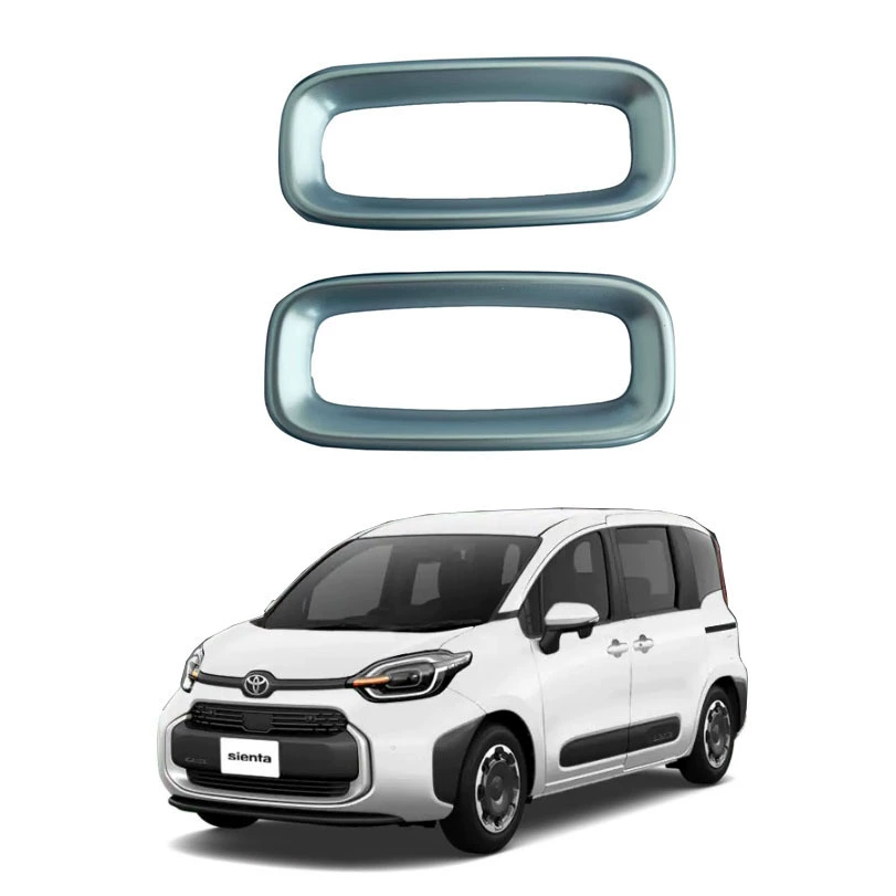 Подходит для Toyota 23 Sienta Модифицированная левая и правая вентиляционные отверстия декоративная рамка 10 серия боковая воздуховыпускная Декоративная полоса