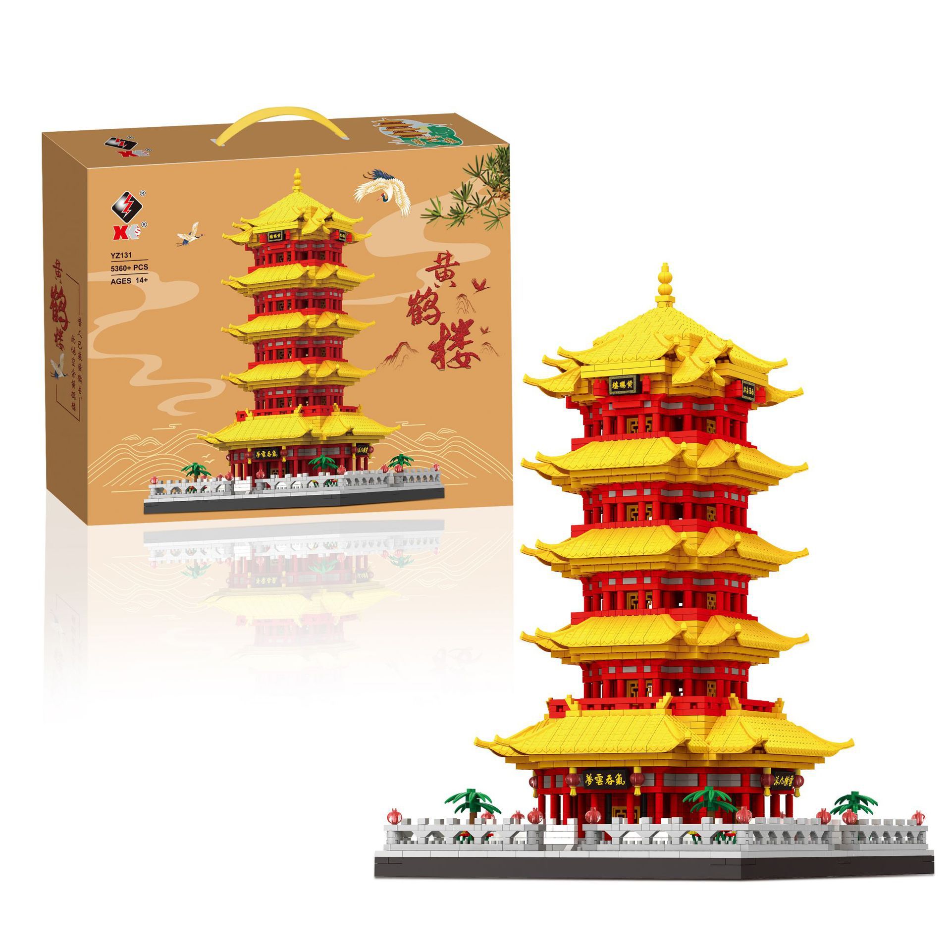 Weili pequeñas partículas de montaje de bloques de construcción de juguete Castillo París Torre Gran Muralla mundo creativo famoso edificio modelo de la serie