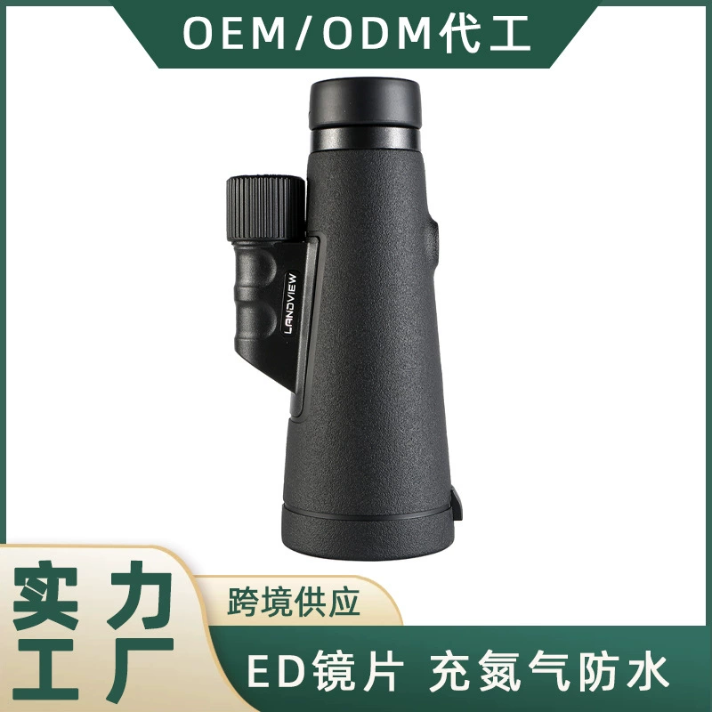 Lingwei Новый 12x50 супер большой окуляр слабого освещения монокуляр ночного видения телескоп HD мощный ED объектив телескоп