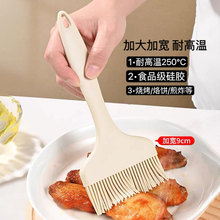 ̖��ˢʳƷ�����zˢ��ˢ���͸ߜ�һ�w���z��ˢ�u��Ĩ�͟���ˢ