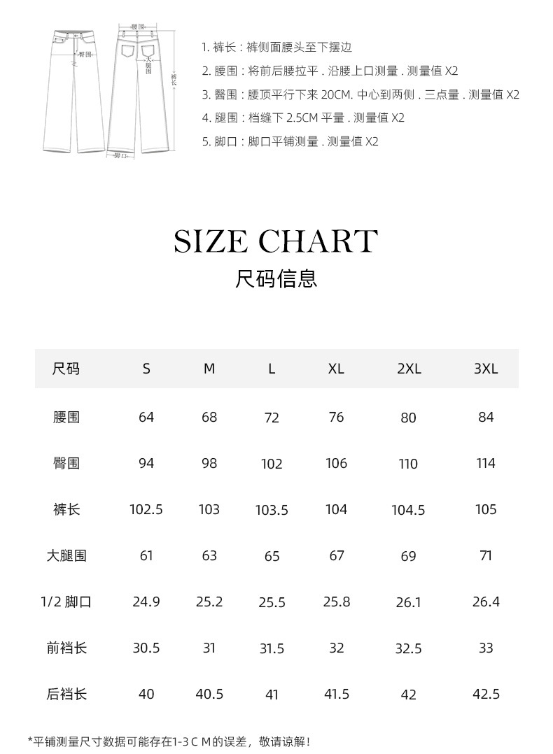 Quần ống rộng nữ cạp cao dáng suông chất Tencel Modal len lót lông cừu — màu tím chi tiết 13