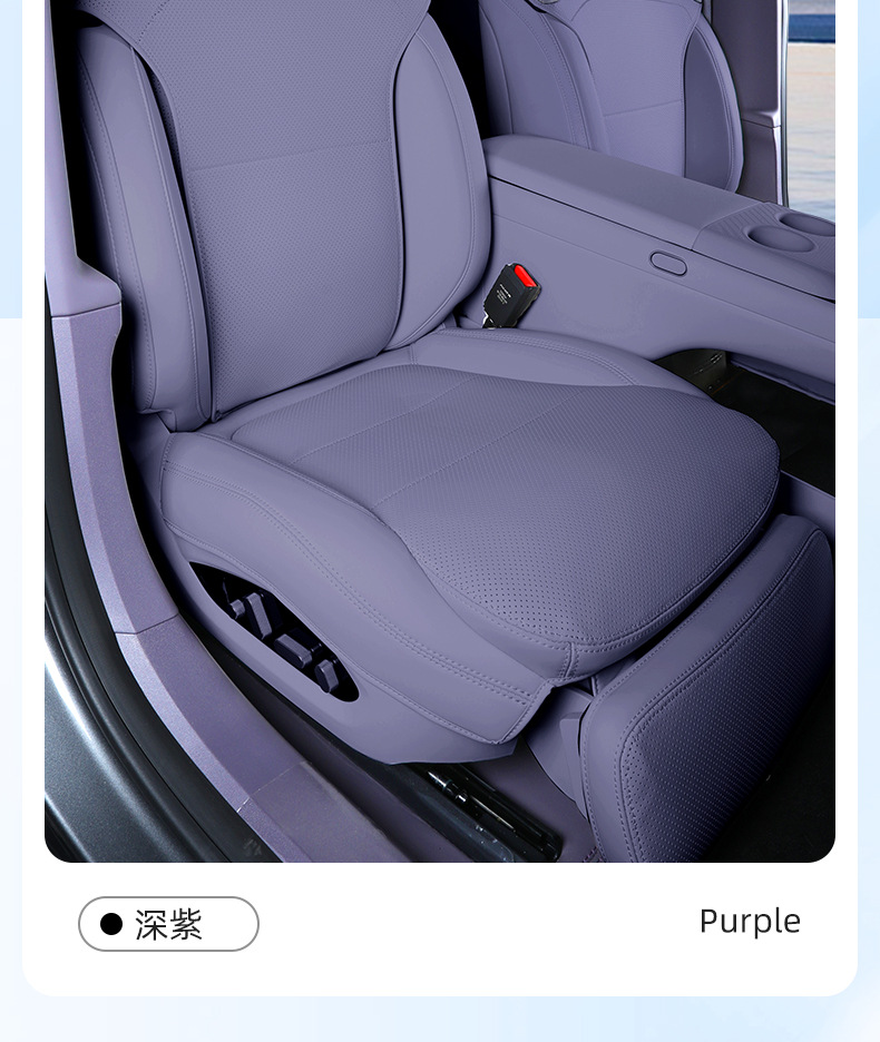 Suitable for 26 Models of Avita 12 Seat Cushions, Universal for All Seasons, New Avita 12 Seat Covers, Breathable Seat Protectors
