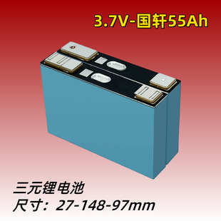 ԭ��ԭ�a��܎55�����u���ܶ�݆��݆늄�܇�늳����Q����AƷ�о