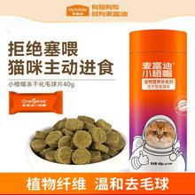 ������С��ñ���ɠI�B�a�䄩؈Ȯ��؈�ݻ�ëƬ����֬���F���׏S��