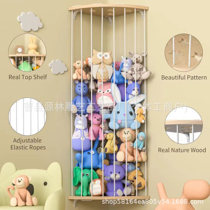 Cross-border solid wood plush toy storage rack, adjustable length corner hanging storage rack for plush animals and children's dolls