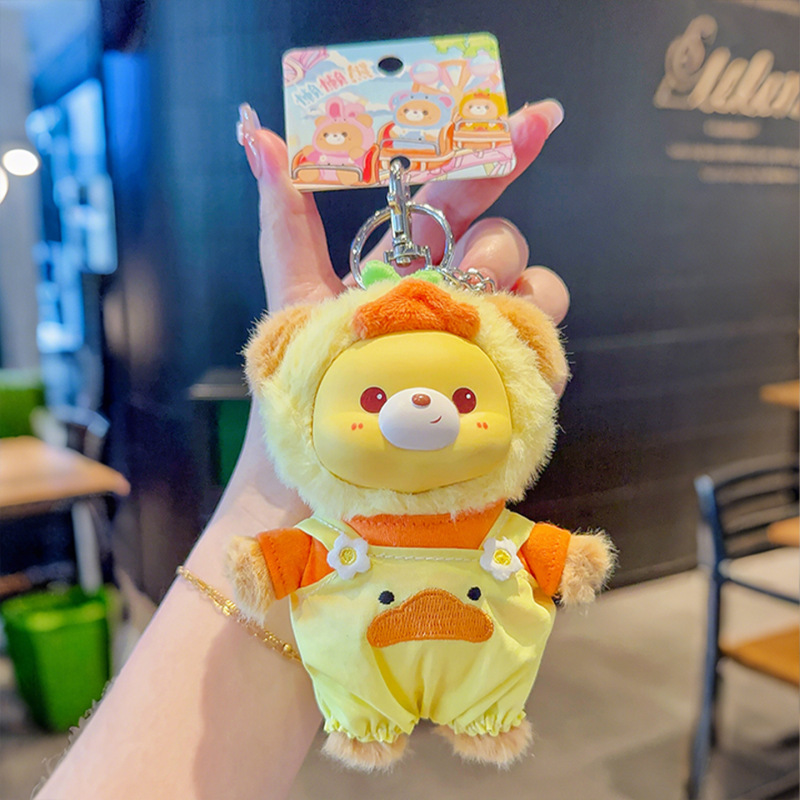オリジナル本物のレイジーベアビニール顔ぬいぐるみペンダントかわいい人形人形装飾品キーホルダーギフト|undefined