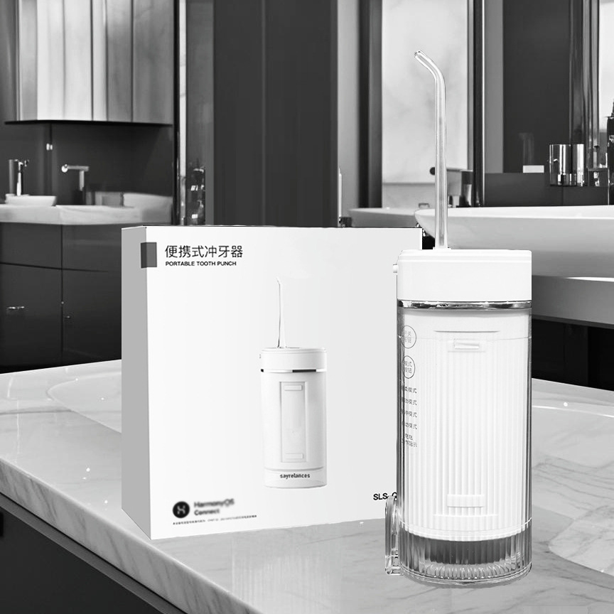 新款电动冲牙器