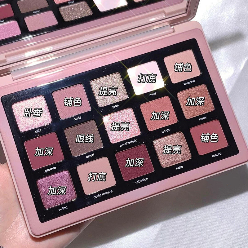 Natsha mismo estilo DIKALU retro encanto 15 color cemento sombra de ojos placa color tierra lentejuelas brillo nacarado placa