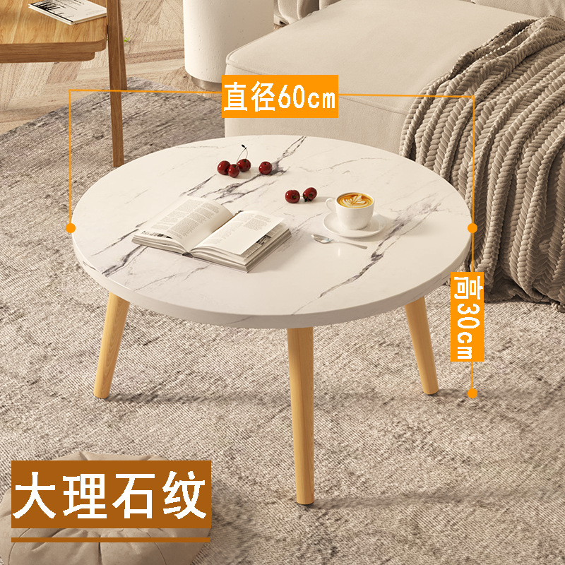 Mesa pequeña, dormitorio, mesa de lujo, mesa de té moderna, salón, ventana flotante doméstica simple, mesa redonda pequeña, madera maciza