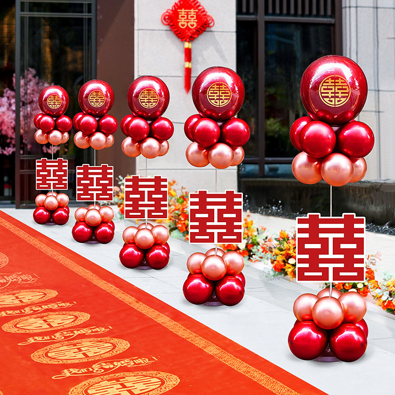 Wedding Column Road Guide Balloon Wedding Room Layout Set Rural Courtyard Wedding Door Arch Outdoor Decoration Supplies Wedding Column Road Guide Balloon Wedding Room Layout Set Rural Courtyard Wedding Door Arch Outdoor Decoration Supplies