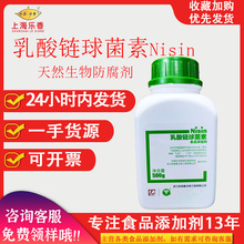 ���y������������NiSin��������Ȼ�������r������������