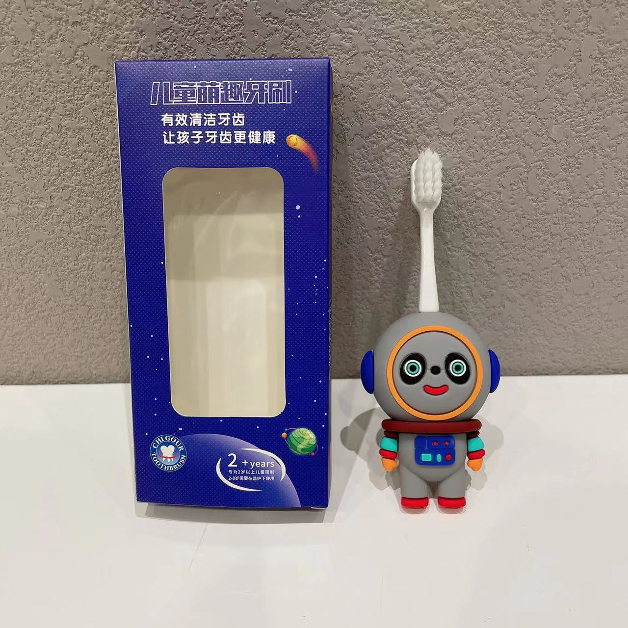 우주 고양이 그레이