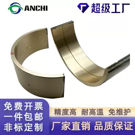 工业滑动轴承;直线轴承;关节轴承