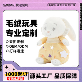 ���޶���������M�Sϵ��ë�q����B��ȹ�ò�����ë�q��ż��D����