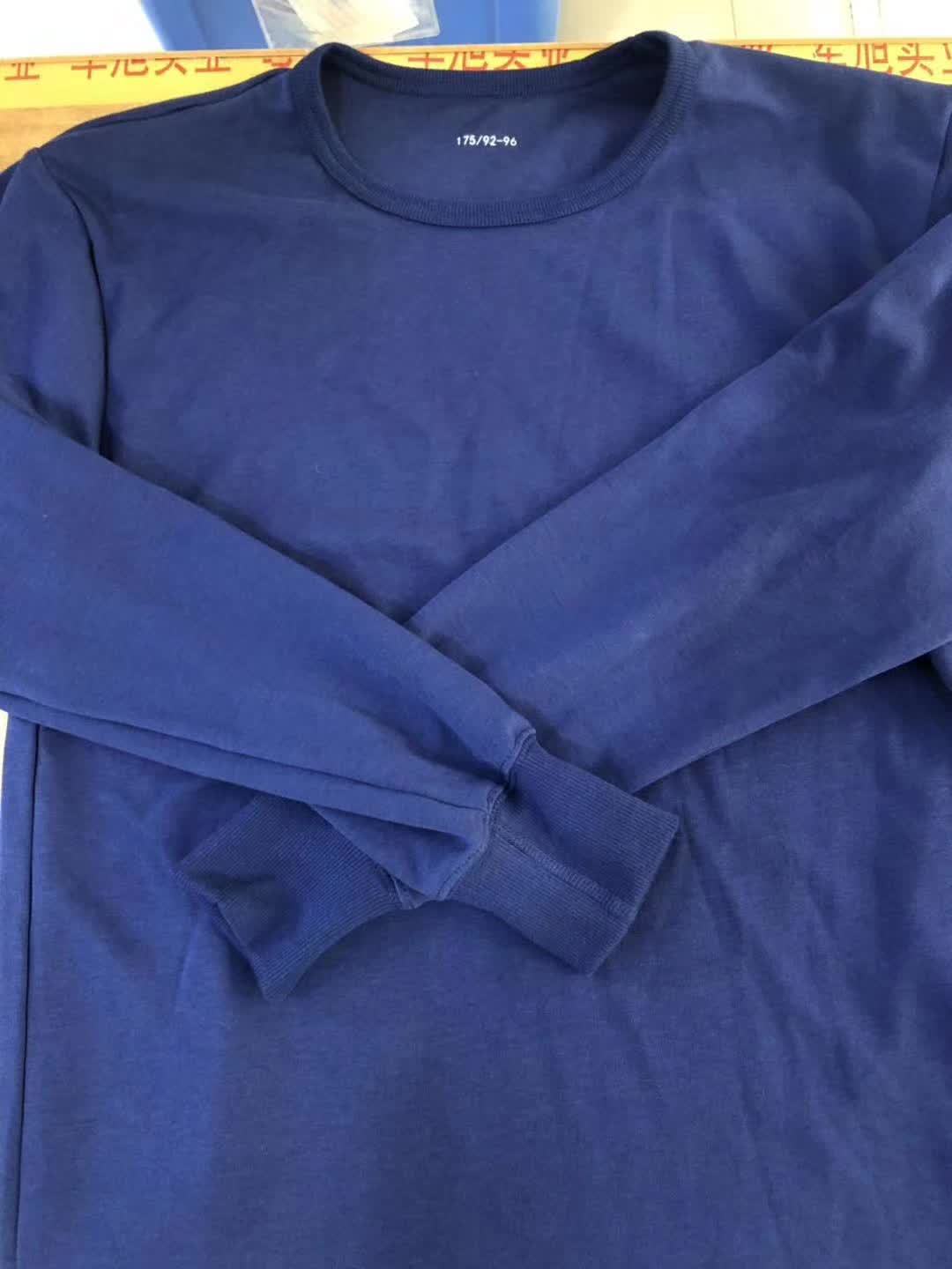 微信图片_20220517003734