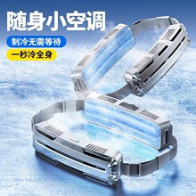 �������ȱ��ʽ���������绷����С��������յ�USB���ʽ�����