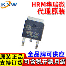 HRH10N65DND ��������΢ 4N65 65N07 12N65 5N50DNFT ��ЧӦMOS��