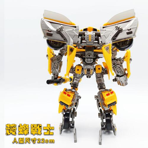 Alloy Version Transformation Toy XP13 Wasp Warrior Children's Car Robot Oversized Model Gift Figure