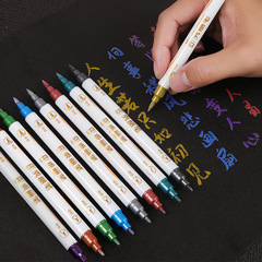 Double-headed colorful beauty pens, soft-headed calligraphy practice pens, metallic color art hand-painted pens, shiny handwriting pens wholesale