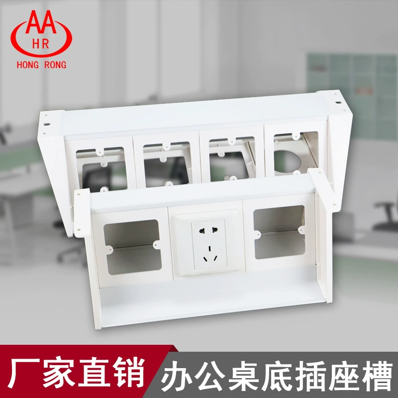 Кабельный слот алюминиевого сплава коробки низкой мощности стола слота гнезда таблицы низкий косой можно установить слот гнезда 86 панелей