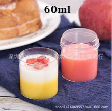 60ML С��Բ��͸��Ľ˹����Ľ˹����ľ��������������1000��/��