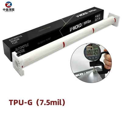 Car paint protective film Car Clothing Wholesale Tpu Hydrophobic - tpu-g75mil-one-roll