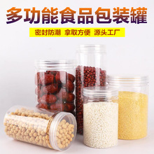 ʳƷϹpet͸ˮwuܷƿԹɻ惦