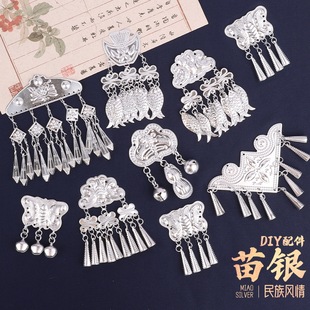 �����yƬ�Ʒ��������K֥��⏵���������K�����N�ֹ�diy���ϰ�
